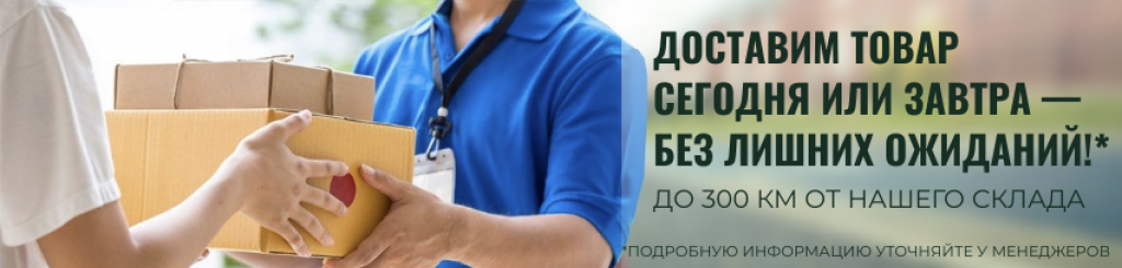 Снимок экрана — 2026-07-09 в 14.41.02.png Снимок экрана — 2026-07-09 в 14.41.02.png